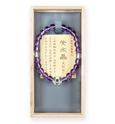 腕輪念珠(紫水晶)