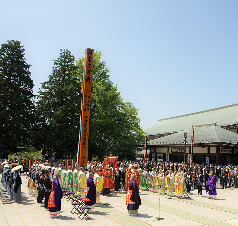 令和10年 成田山開基1090年祭奉修 | 大本山成田山新勝寺LP 令和10年 成田山開基1090年祭奉修 | 大本山成田山新勝寺LP