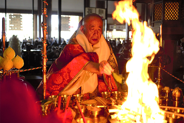 御護摩祈祷の様子
