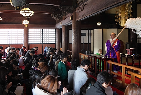 開運厄除御祓の様子