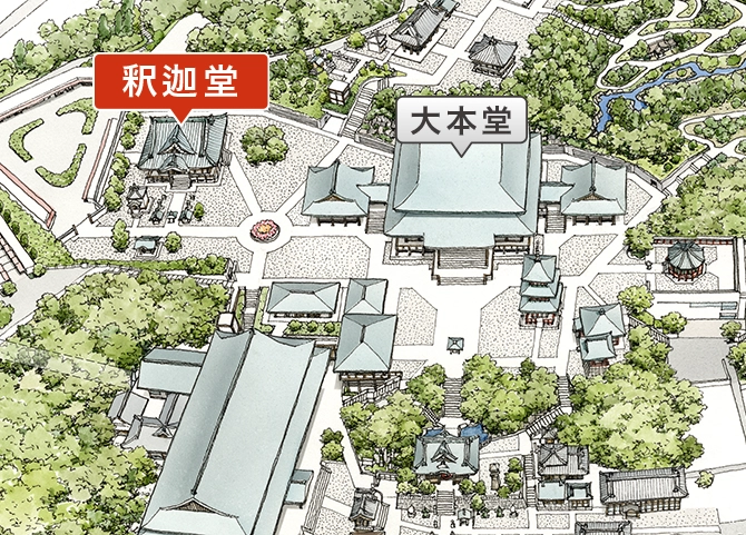 開運厄除御祓のお申し込みマップ(釈迦堂にて)