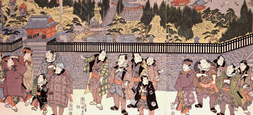 The rebellion subsided, and Naritasan opens with the temple name of Shinsho-ji (1)