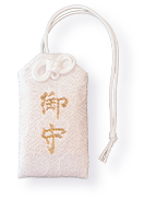Protection Amulet (in a silk bag with a string)