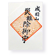 Disaster Protection Charm (Kadomori)