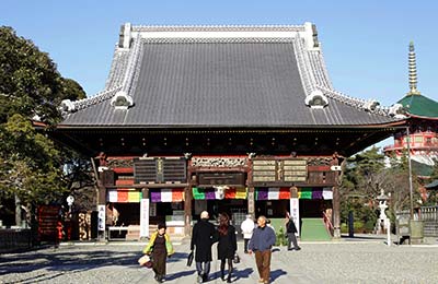 Komyodo Hall