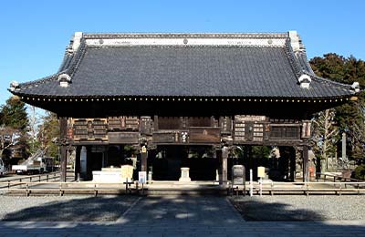 Gakudo Hall