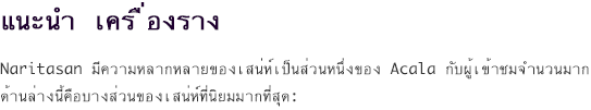 eng4_ma2-1
