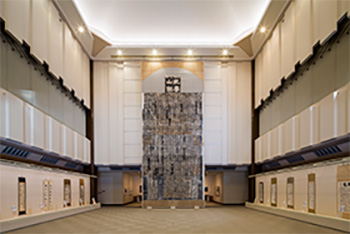 成田山書道美術館　館内の様子