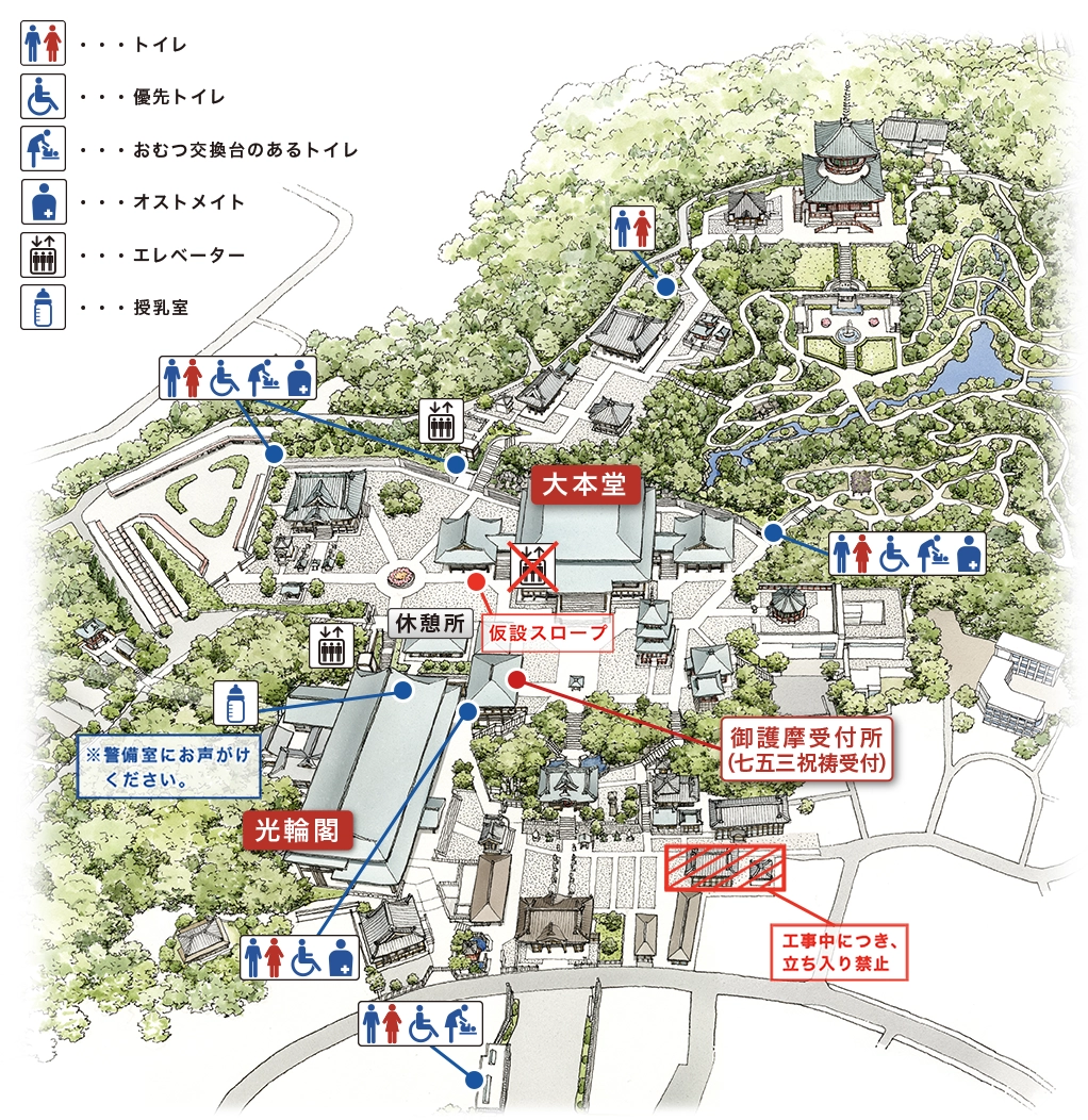 境内の施設マップ
