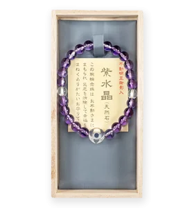腕輪念珠（紫水晶）