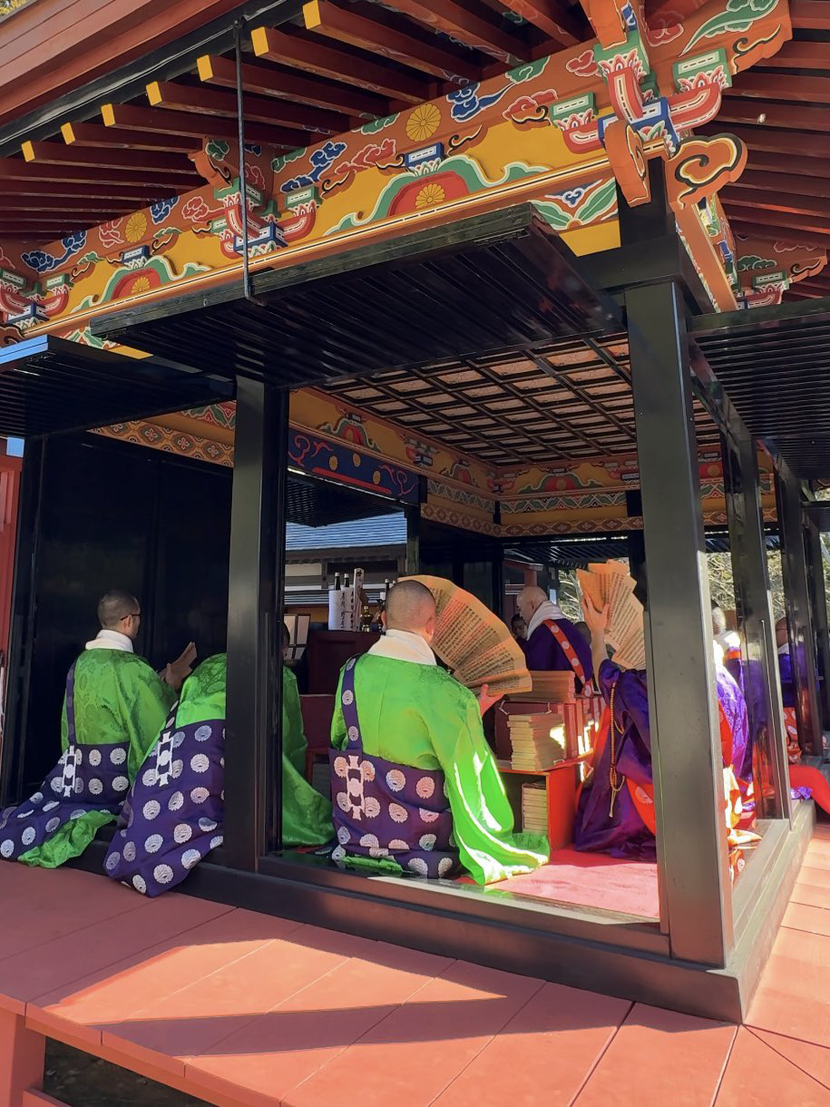 大般若会のお知らせ | 大本山成田山新勝寺