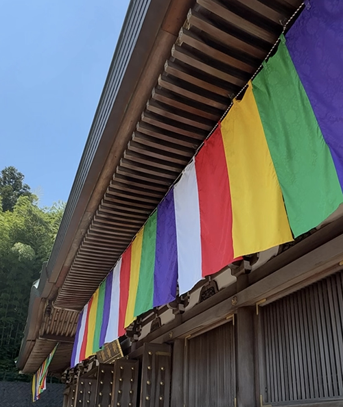 五色幕