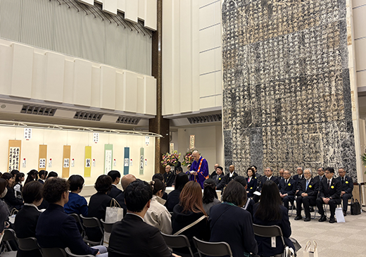 全国競書大会授賞式