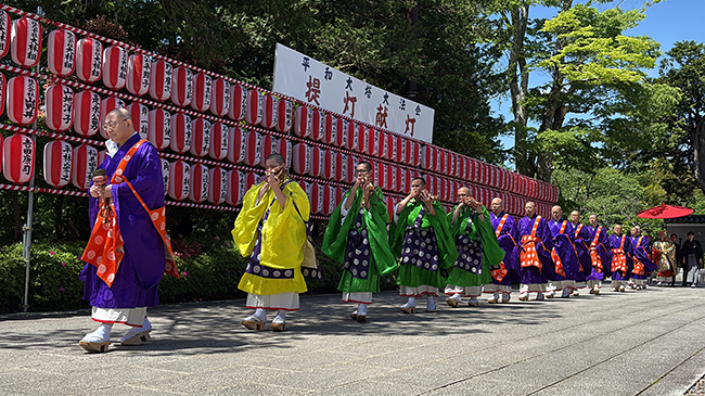 平和大塔大法会