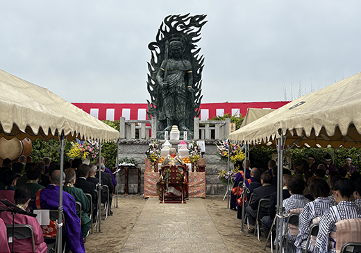 御本尊上陸聖地報恩大法会