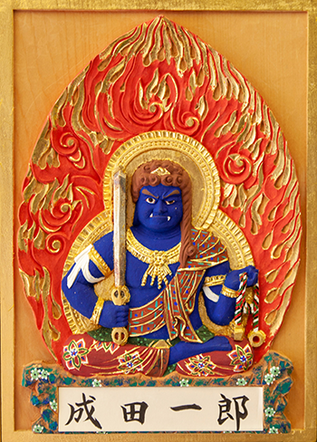 平和大塔　ご尊像