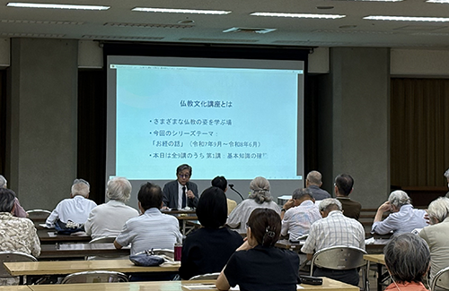 仏教文化講座の様子