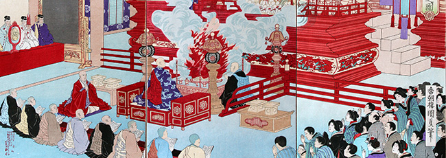 御護摩祈祷の様子