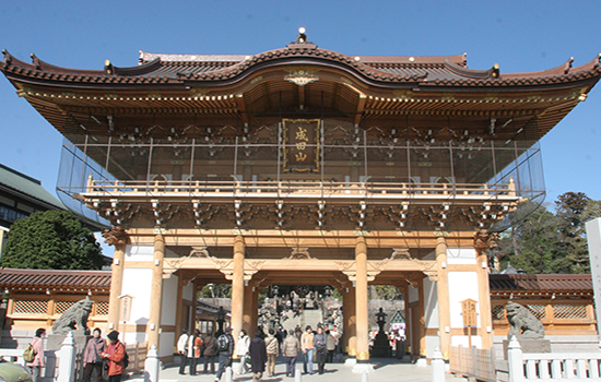 総門