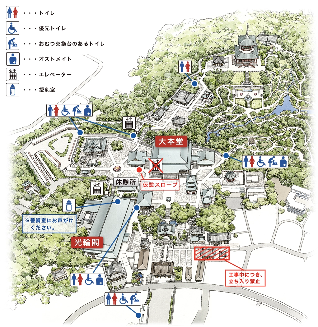 境内の施設マップ