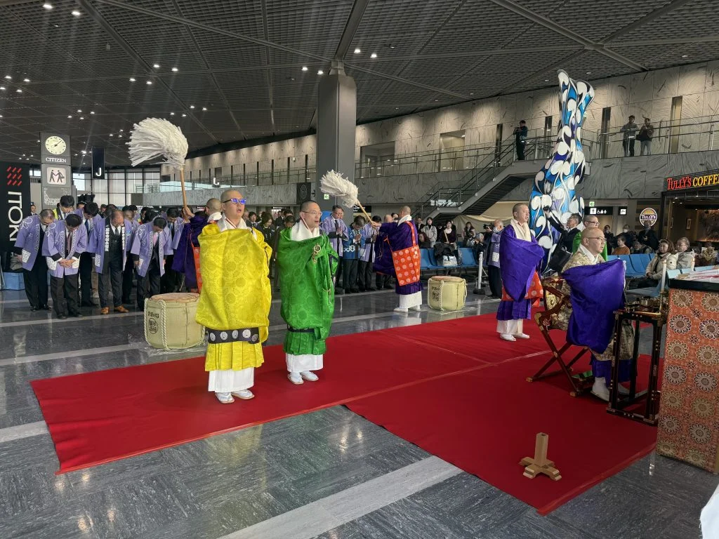 新春航空安全祈願祭 | 大本山成田山新勝寺