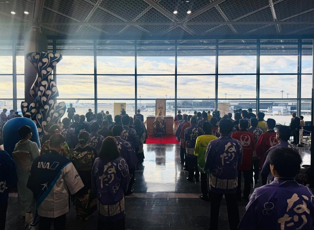 新春航空安全祈願祭 | 大本山成田山新勝寺