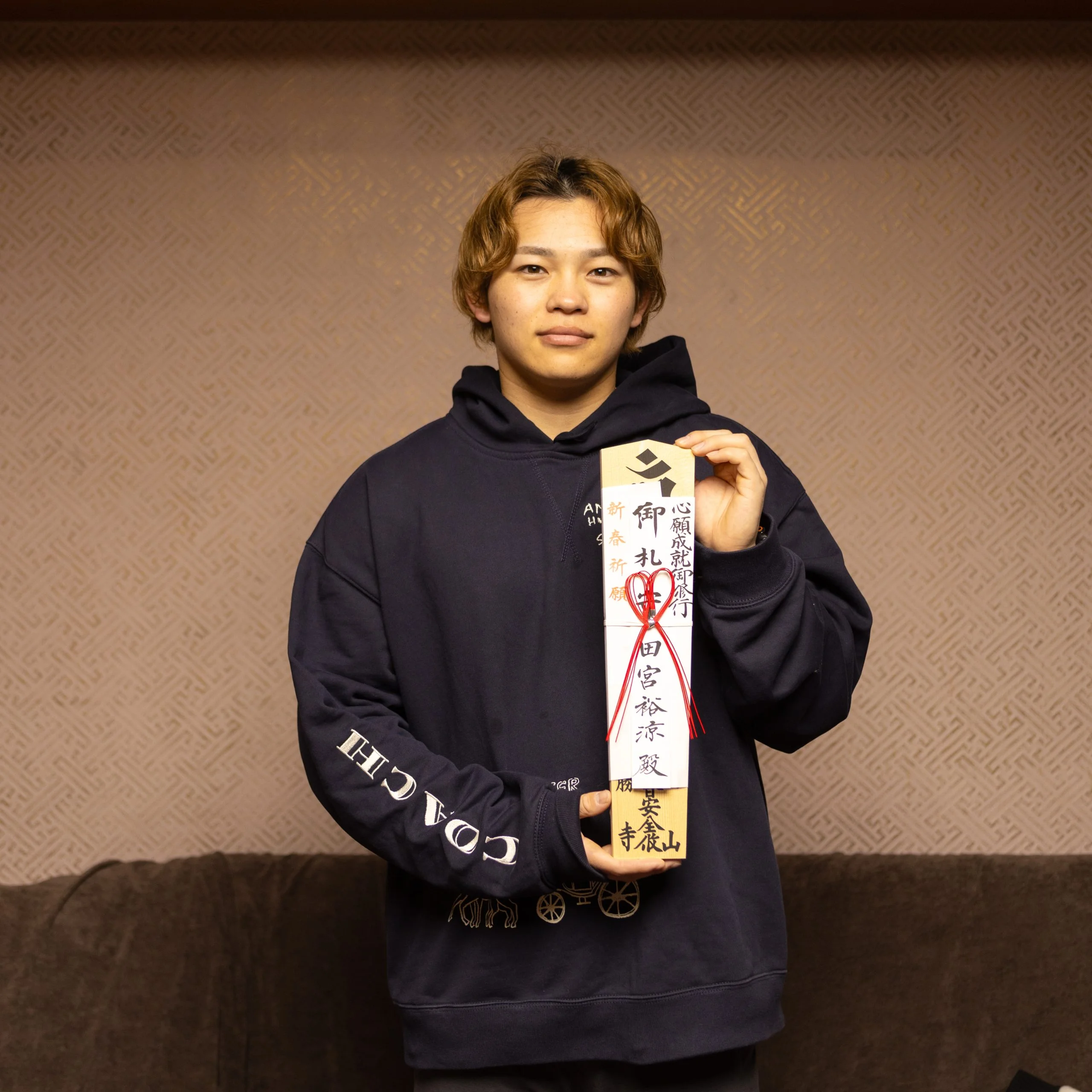 北海道日本ハムファイターズの田宮裕涼選手が初詣 | 大本山成田山新勝寺