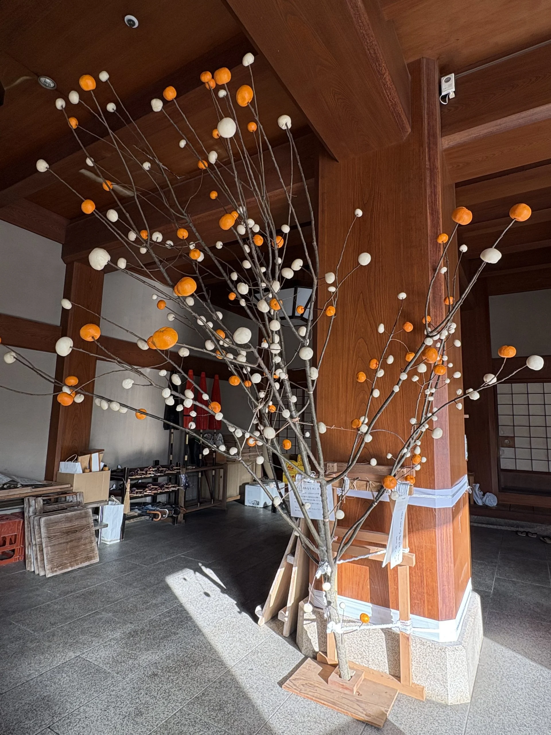 小正月 | 大本山成田山新勝寺