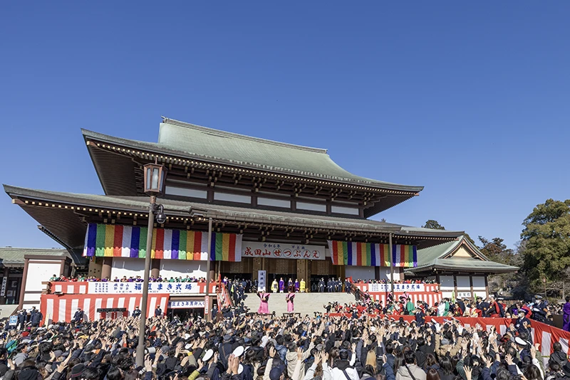 成田山の節分会