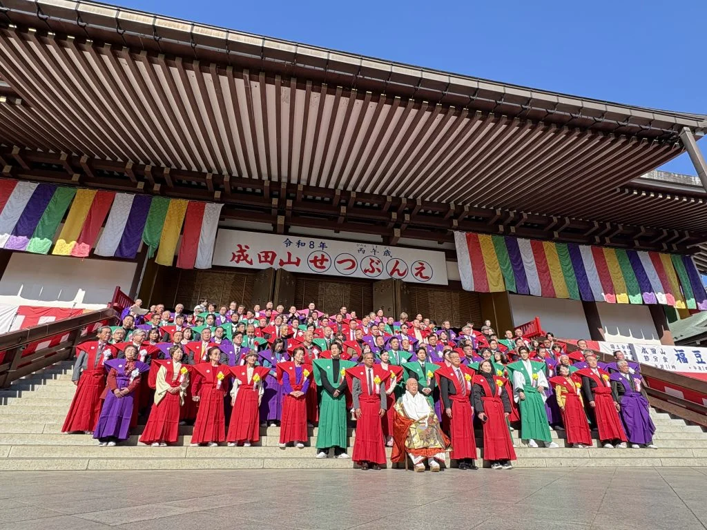 豆 まき 成田 山