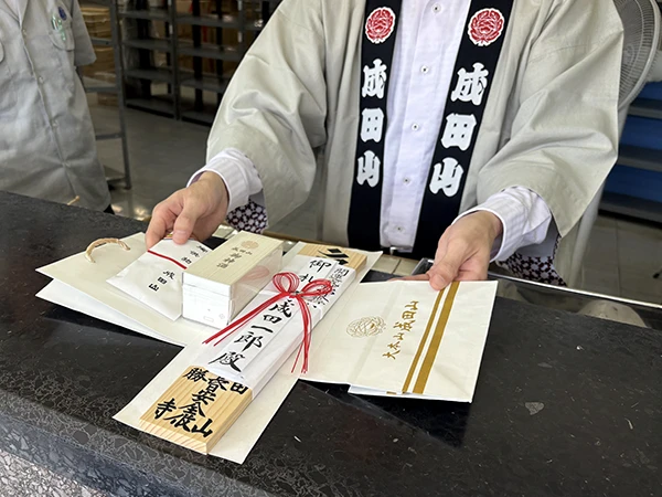 3.御護摩札のお受け取り