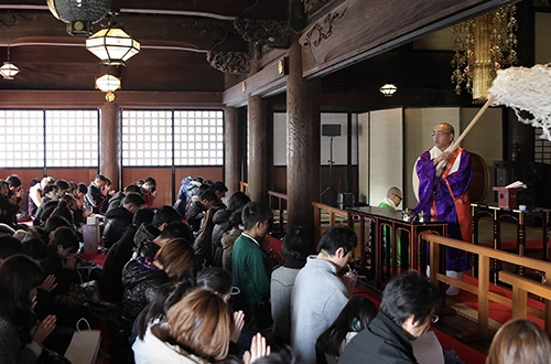 開運厄除御祓の様子