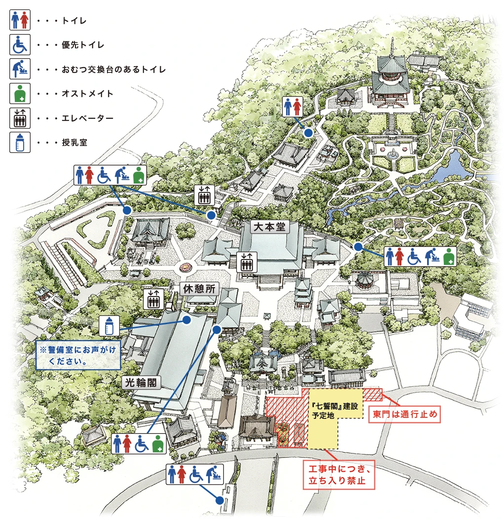 境内の施設マップ