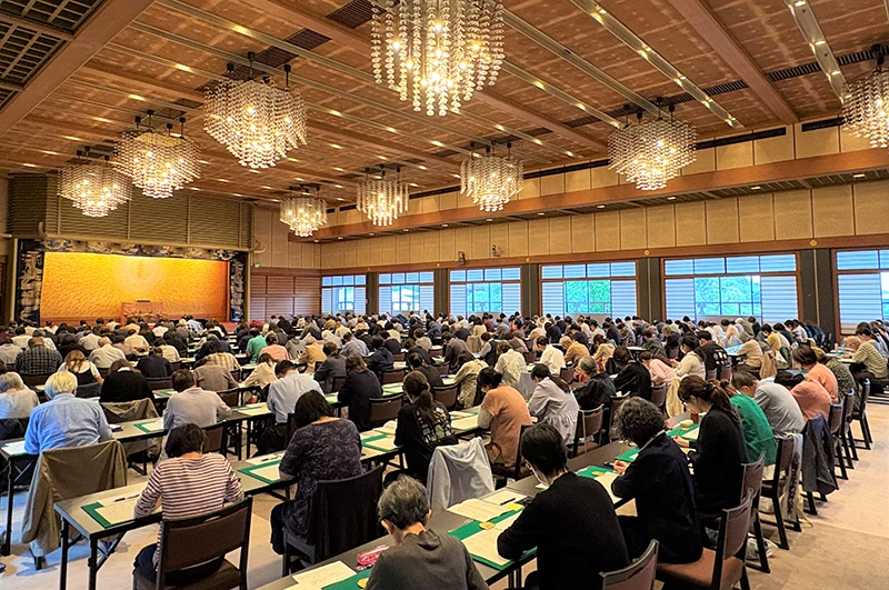 成田山写経大会