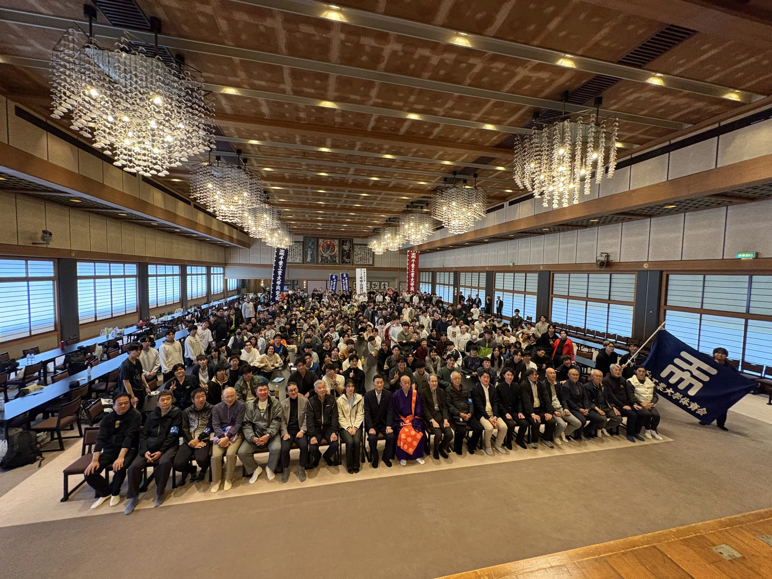 千葉工業大学 第58回成田山詣行脚 | 大本山成田山新勝寺