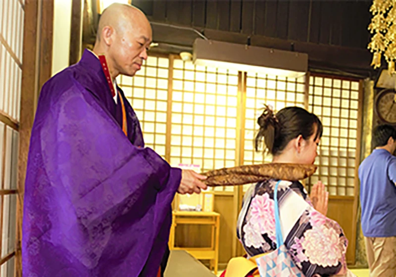天国宝剣頂戴(あまくにのほうけんちょうだい)