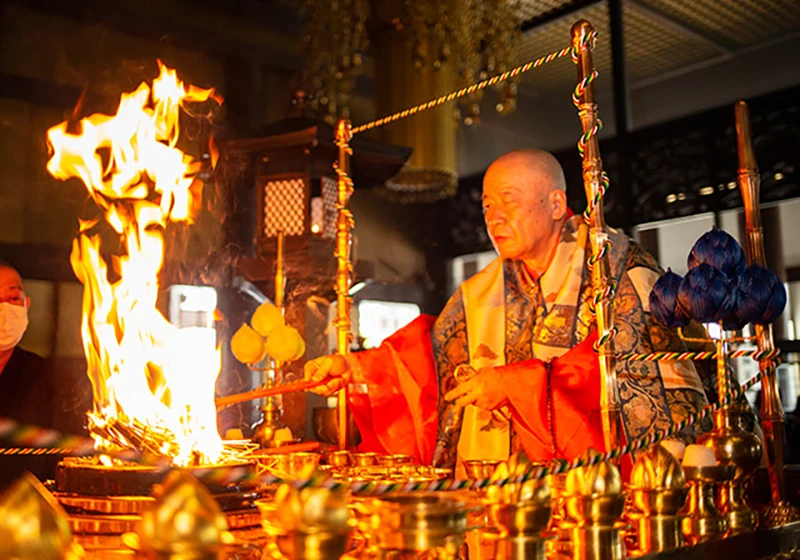 祇園会特別大護摩供
