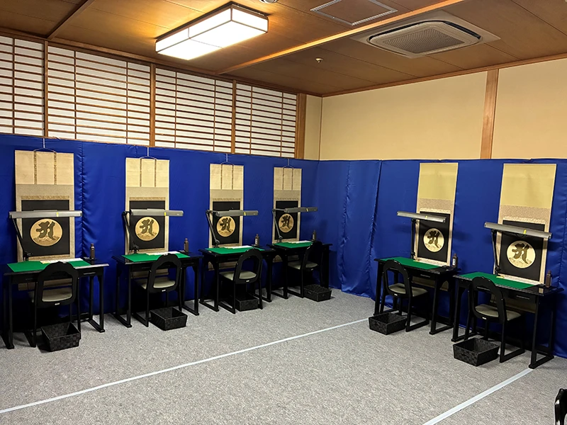 光輪閣3階　写経道場