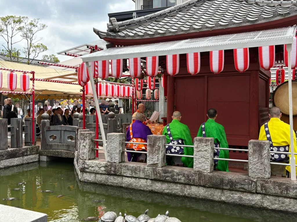 弁財天祭礼大法会 | 大本山成田山新勝寺