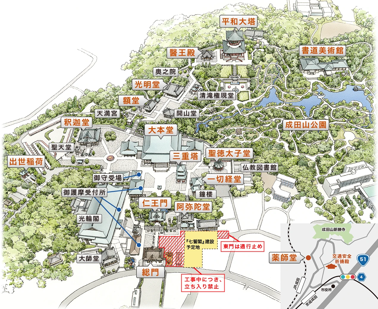 境内の諸堂マップ