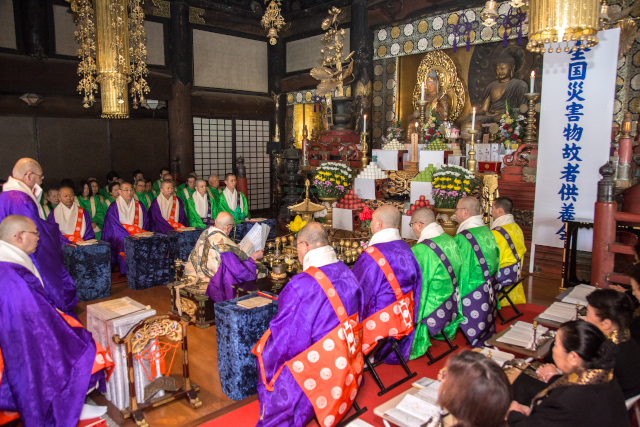 全国災害物故者供養会